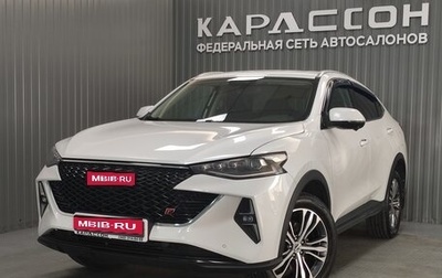 Haval F7x I, 2023 год, 1 920 000 рублей, 1 фотография