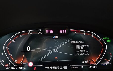 BMW 7 серия, 2021 год, 6 020 000 рублей, 8 фотография