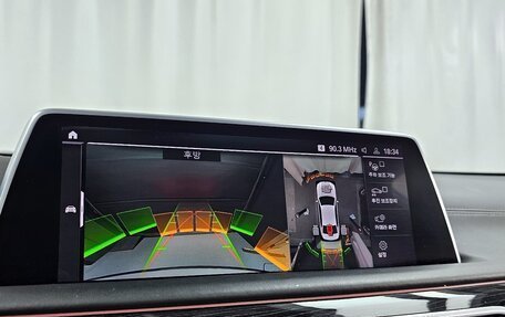 BMW 7 серия, 2021 год, 6 020 000 рублей, 15 фотография