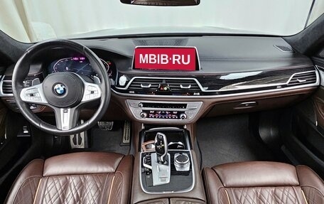BMW 7 серия, 2021 год, 6 020 000 рублей, 7 фотография