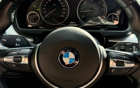 BMW X5, 2016 год, 3 990 000 рублей, 24 фотография
