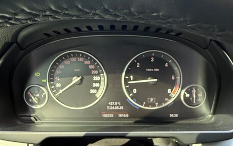 BMW X5, 2016 год, 3 990 000 рублей, 39 фотография