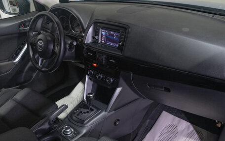 Mazda CX-5 II, 2012 год, 1 599 000 рублей, 20 фотография