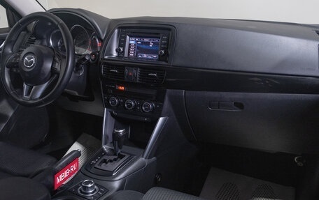 Mazda CX-5 II, 2012 год, 1 599 000 рублей, 19 фотография