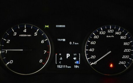 Mitsubishi Outlander III рестайлинг 3, 2019 год, 1 865 000 рублей, 6 фотография