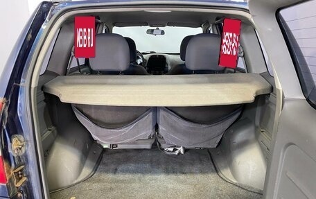 Chery Tiggo (T11), 2006 год, 299 000 рублей, 15 фотография