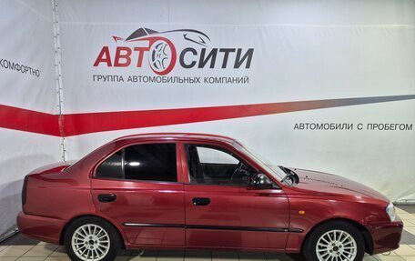 Hyundai Accent II, 2006 год, 370 000 рублей, 8 фотография