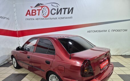 Hyundai Accent II, 2006 год, 370 000 рублей, 5 фотография