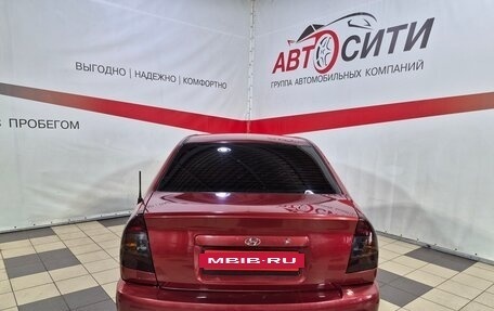 Hyundai Accent II, 2006 год, 370 000 рублей, 6 фотография