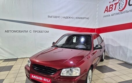 Hyundai Accent II, 2006 год, 370 000 рублей, 3 фотография