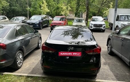 Hyundai Elantra V, 2015 год, 985 000 рублей, 9 фотография