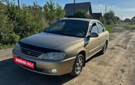 KIA Spectra II (LD), 2007 год, 465 000 рублей, 2 фотография