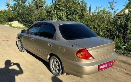 KIA Spectra II (LD), 2007 год, 465 000 рублей, 3 фотография