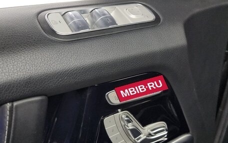 Mercedes-Benz G-Класс W463 рестайлинг _iii, 2021 год, 15 640 000 рублей, 11 фотография