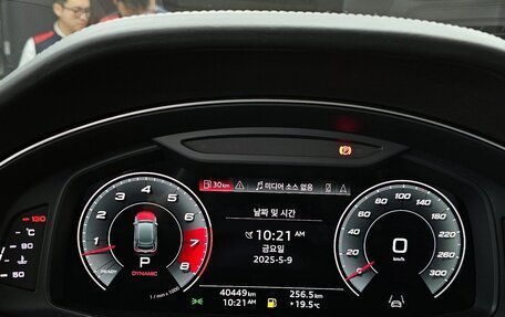Audi Q8 I, 2021 год, 7 480 000 рублей, 8 фотография