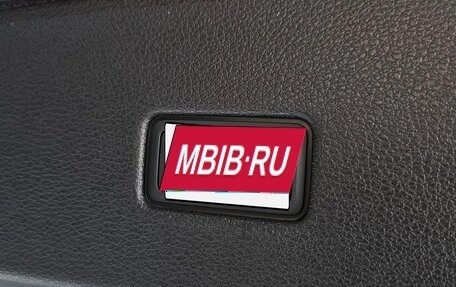 Audi Q8 I, 2021 год, 7 480 000 рублей, 19 фотография