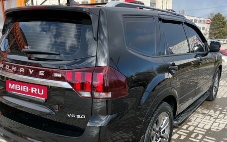 KIA Mohave I, 2020 год, 4 400 000 рублей, 5 фотография