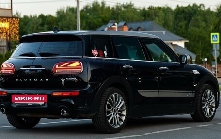 MINI Clubman, 2019 год, 3 100 000 рублей, 2 фотография