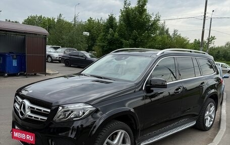 Mercedes-Benz GLS, 2017 год, 4 650 000 рублей, 3 фотография
