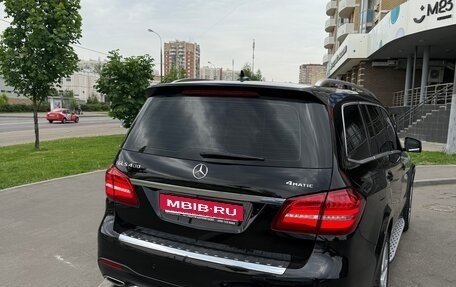 Mercedes-Benz GLS, 2017 год, 4 650 000 рублей, 7 фотография