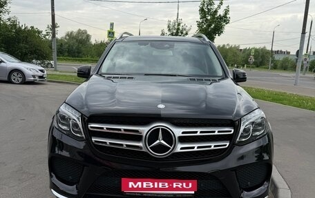 Mercedes-Benz GLS, 2017 год, 4 650 000 рублей, 8 фотография