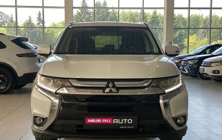 Mitsubishi Outlander III рестайлинг 3, 2015 год, 1 899 000 рублей, 5 фотография