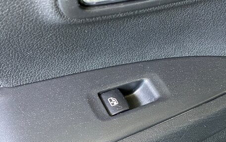 Mitsubishi Outlander III рестайлинг 3, 2015 год, 1 899 000 рублей, 24 фотография