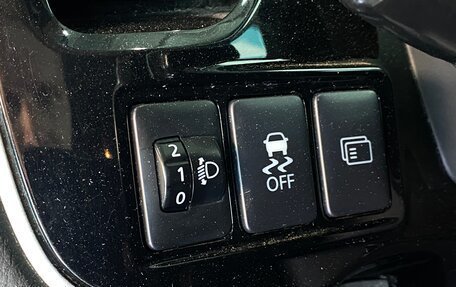 Mitsubishi Outlander III рестайлинг 3, 2015 год, 1 899 000 рублей, 29 фотография