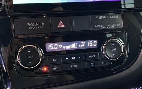 Mitsubishi Outlander III рестайлинг 3, 2015 год, 1 899 000 рублей, 28 фотография