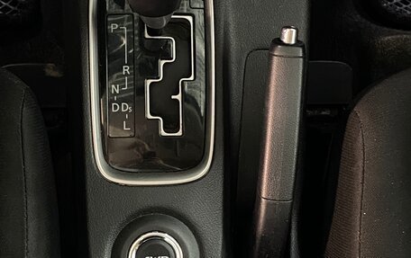 Mitsubishi Outlander III рестайлинг 3, 2015 год, 1 899 000 рублей, 31 фотография