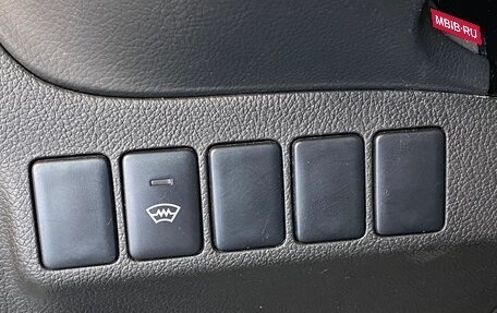 Mitsubishi Outlander III рестайлинг 3, 2015 год, 1 899 000 рублей, 30 фотография