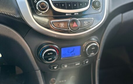 Hyundai Solaris II рестайлинг, 2013 год, 384 999 рублей, 7 фотография