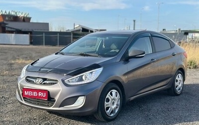 Hyundai Solaris II рестайлинг, 2013 год, 384 999 рублей, 1 фотография
