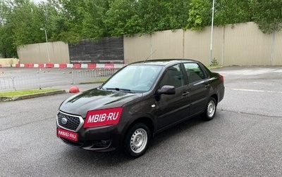 Datsun on-DO I рестайлинг, 2015 год, 300 000 рублей, 1 фотография