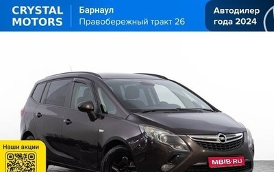 Opel Zafira C рестайлинг, 2013 год, 1 049 000 рублей, 1 фотография