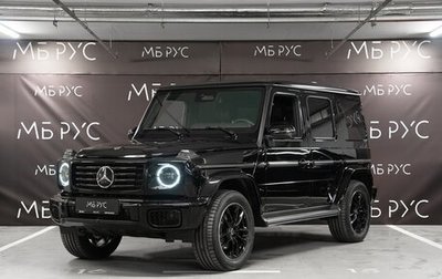 Mercedes-Benz G-Класс W463 рестайлинг _iii, 2024 год, 33 190 656 рублей, 1 фотография