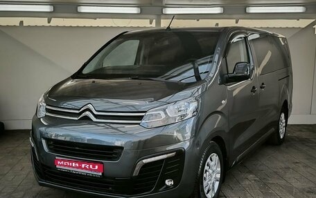 Citroen SpaceTourer I, 2018 год, 3 098 000 рублей, 1 фотография