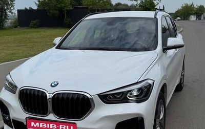 BMW X1, 2021 год, 3 990 000 рублей, 1 фотография