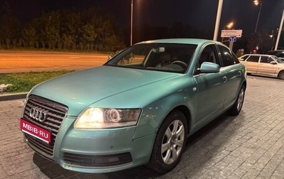 Audi A6, 2005 год, 520 000 рублей, 1 фотография
