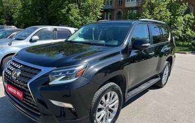 Lexus GX II, 2019 год, 6 100 000 рублей, 1 фотография