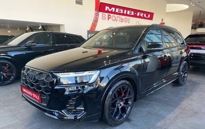 Audi Q7, 2024 год, 14 400 000 рублей, 1 фотография