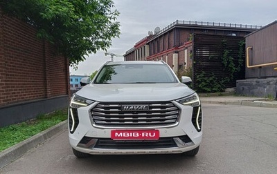 Haval Jolion, 2023 год, 1 900 000 рублей, 1 фотография