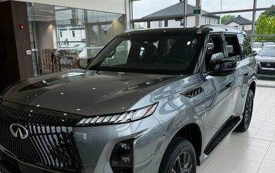 Infiniti QX80, 2025 год, 16 399 999 рублей, 1 фотография