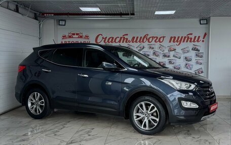 Hyundai Santa Fe III рестайлинг, 2013 год, 1 719 000 рублей, 1 фотография