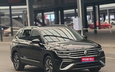 Volkswagen Tiguan II, 2022 год, 2 465 000 рублей, 1 фотография