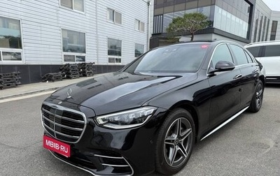 Mercedes-Benz S-Класс, 2022 год, 7 800 000 рублей, 1 фотография