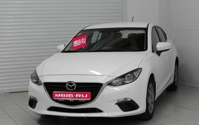 Mazda 3, 2013 год, 891 000 рублей, 1 фотография