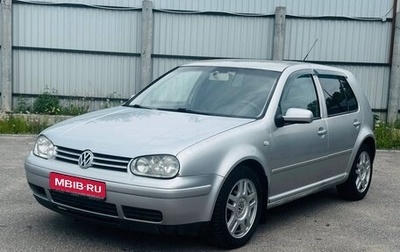 Volkswagen Golf IV, 2000 год, 350 000 рублей, 1 фотография