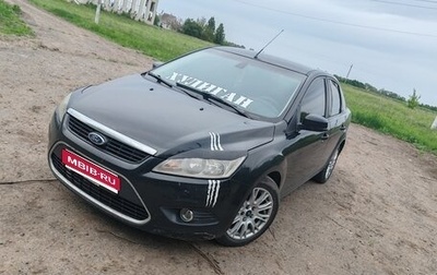 Ford Focus II рестайлинг, 2008 год, 600 000 рублей, 1 фотография