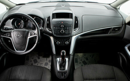 Opel Zafira C рестайлинг, 2013 год, 1 049 000 рублей, 9 фотография